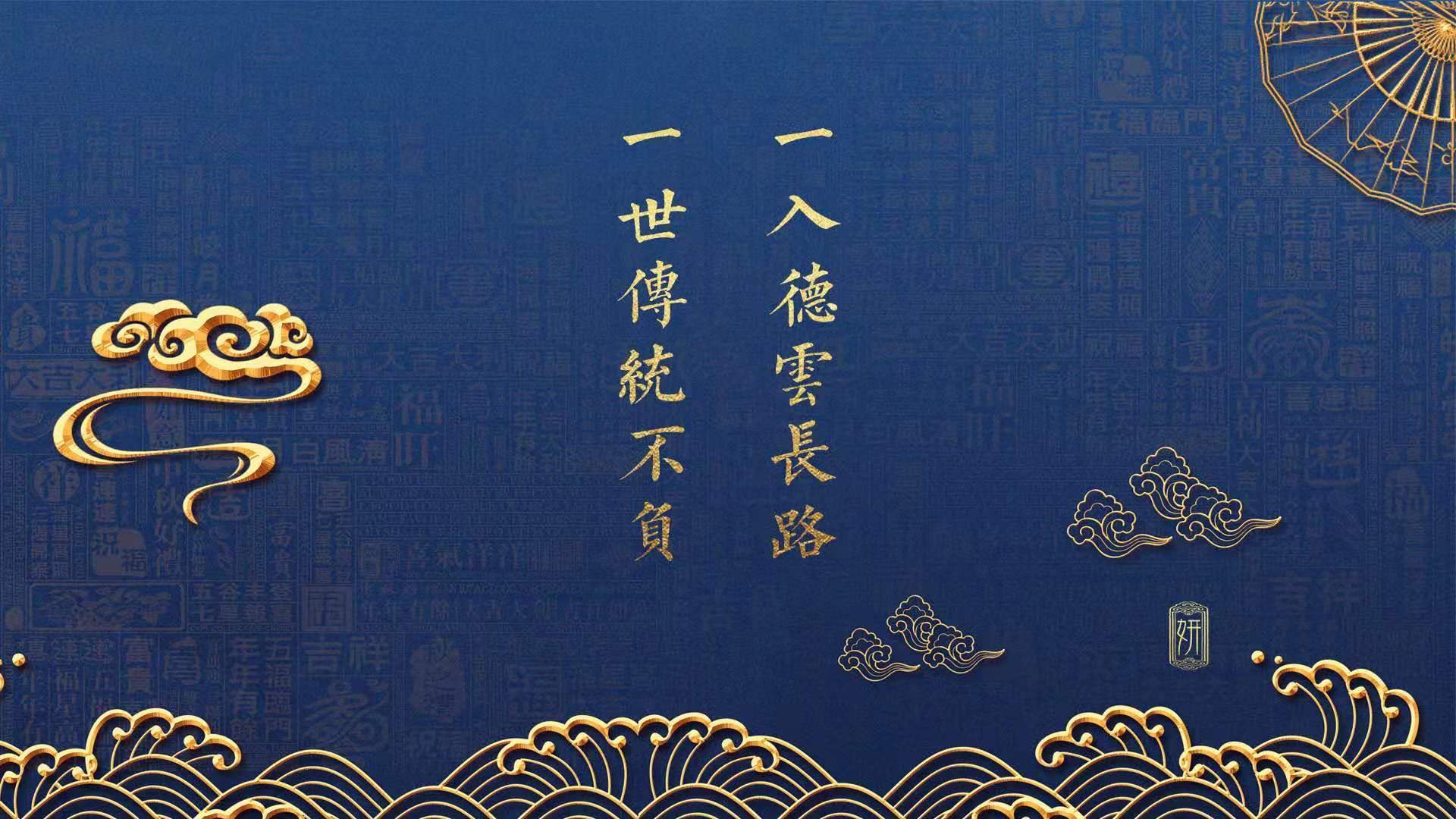 爱游戏体育-区块链交易：联盟新兴技术，打造公平、安全的交易环境，区块链联盟链有哪些