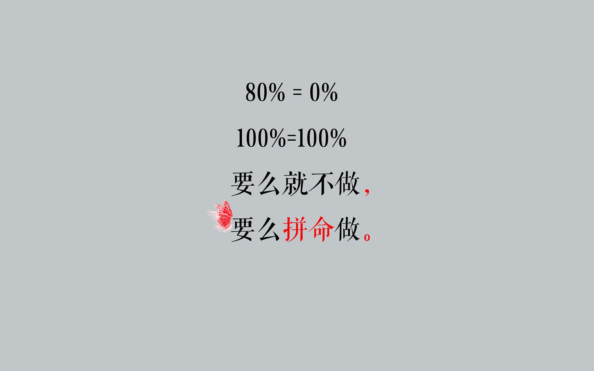 AYX GAME-从逆境到荣耀：追寻那段难忘的夺冠历史，从逆境中走出来的经历
