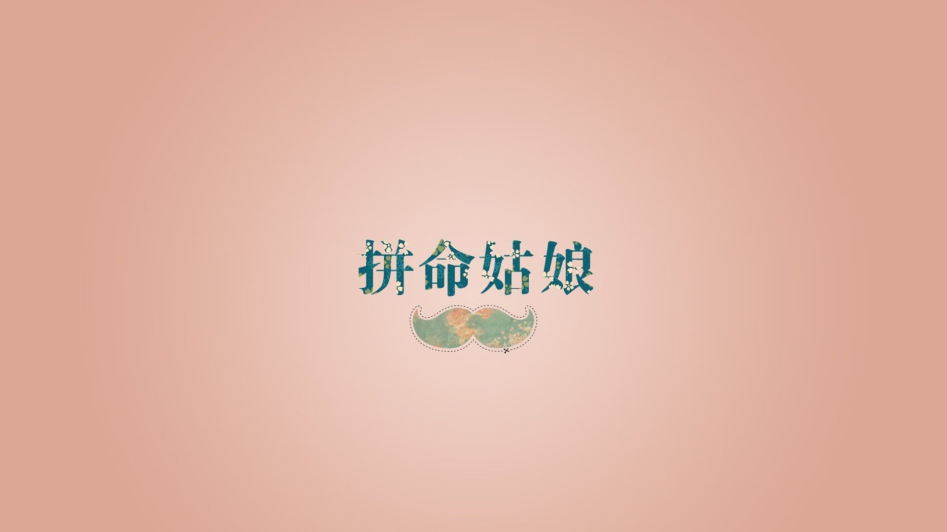 爱游戏登录入口-史上最年轻“进球王”首次登顶欧冠，最年轻的进球球员