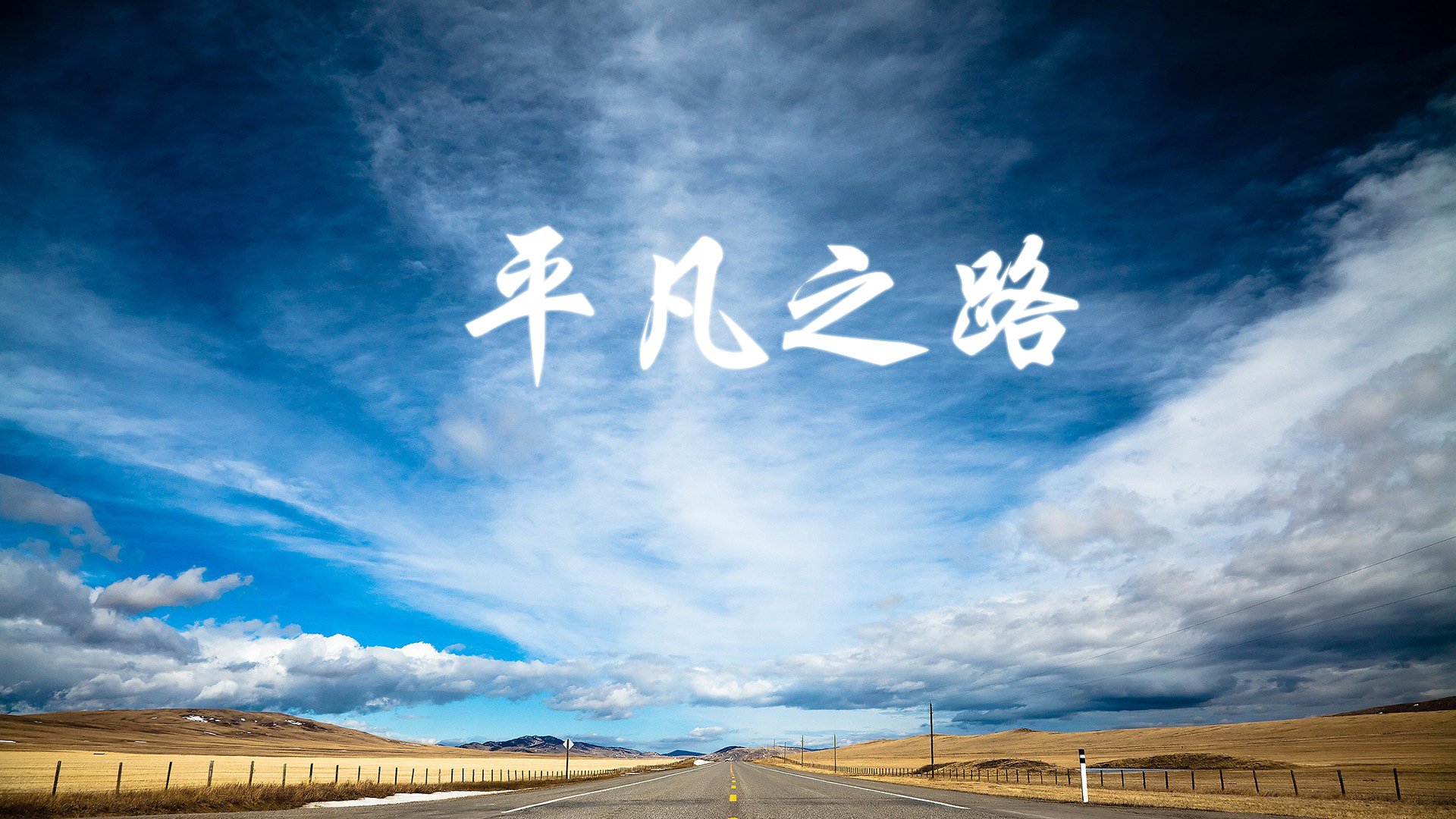 AYX体育-球员家庭成长记：足球也有温情一面，足球运动员成长档案