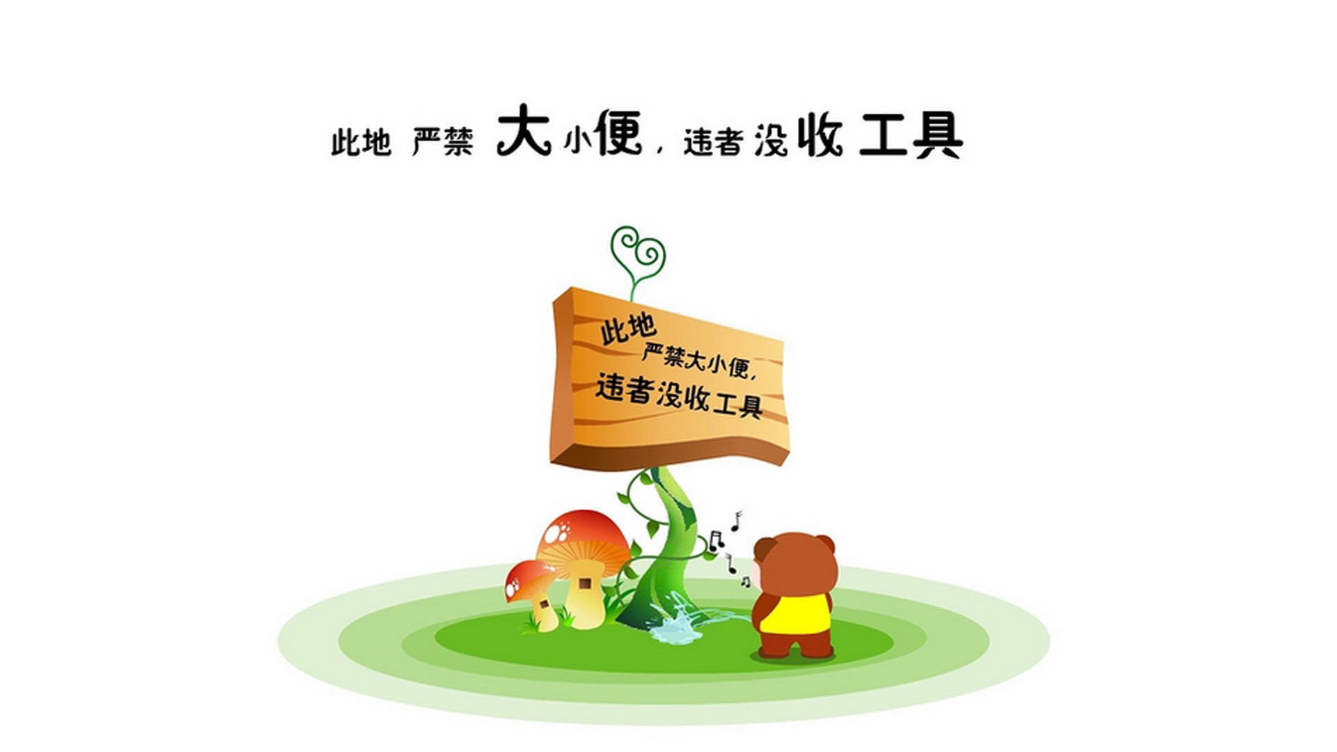 爱游戏登录入口-黑马崛起：实力不容小觑，造出震撼战绩，黑马起飞