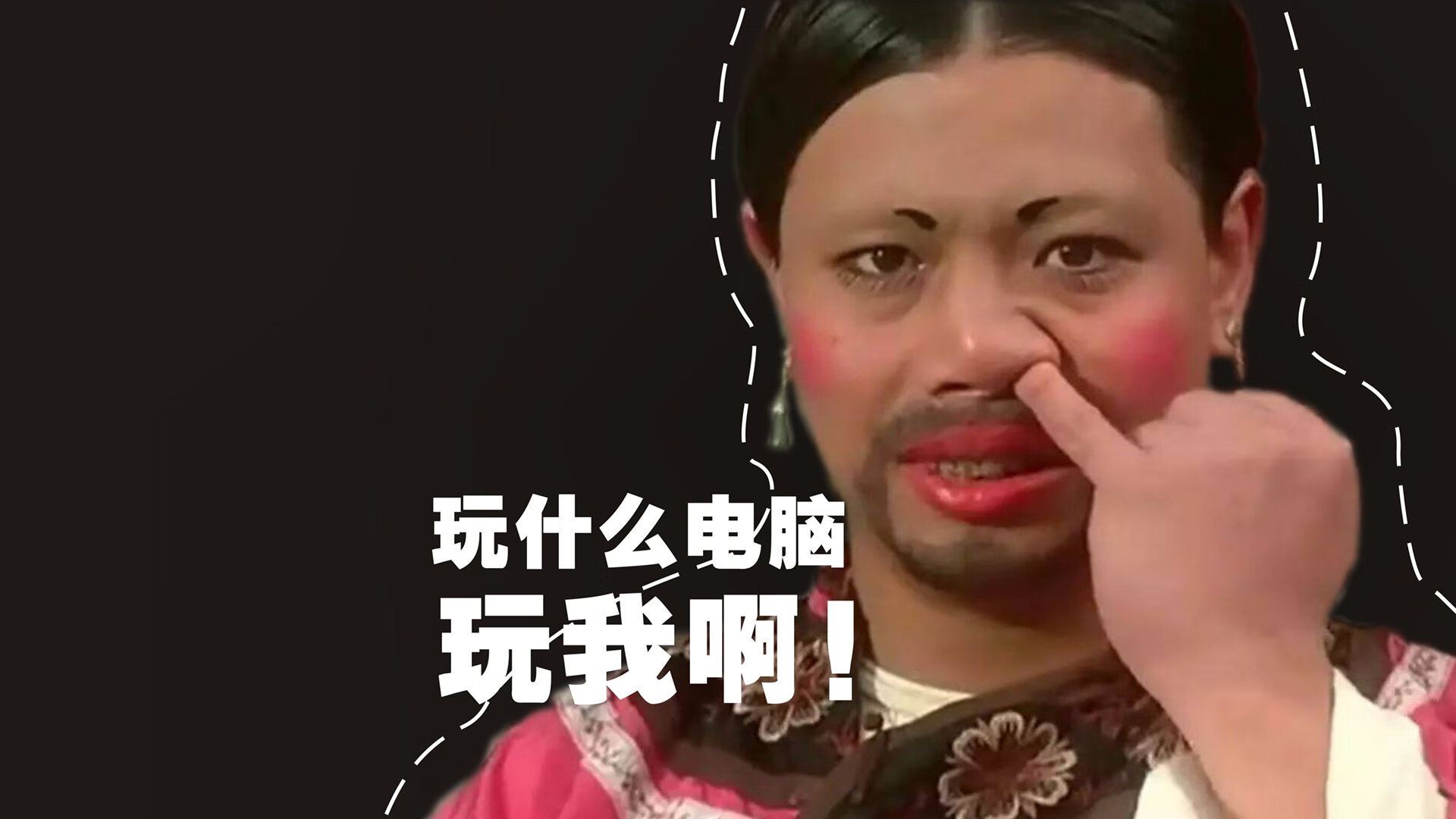 AYX GAME-图赫尔称赞球队执行力和精神力，图赫尔执教能力